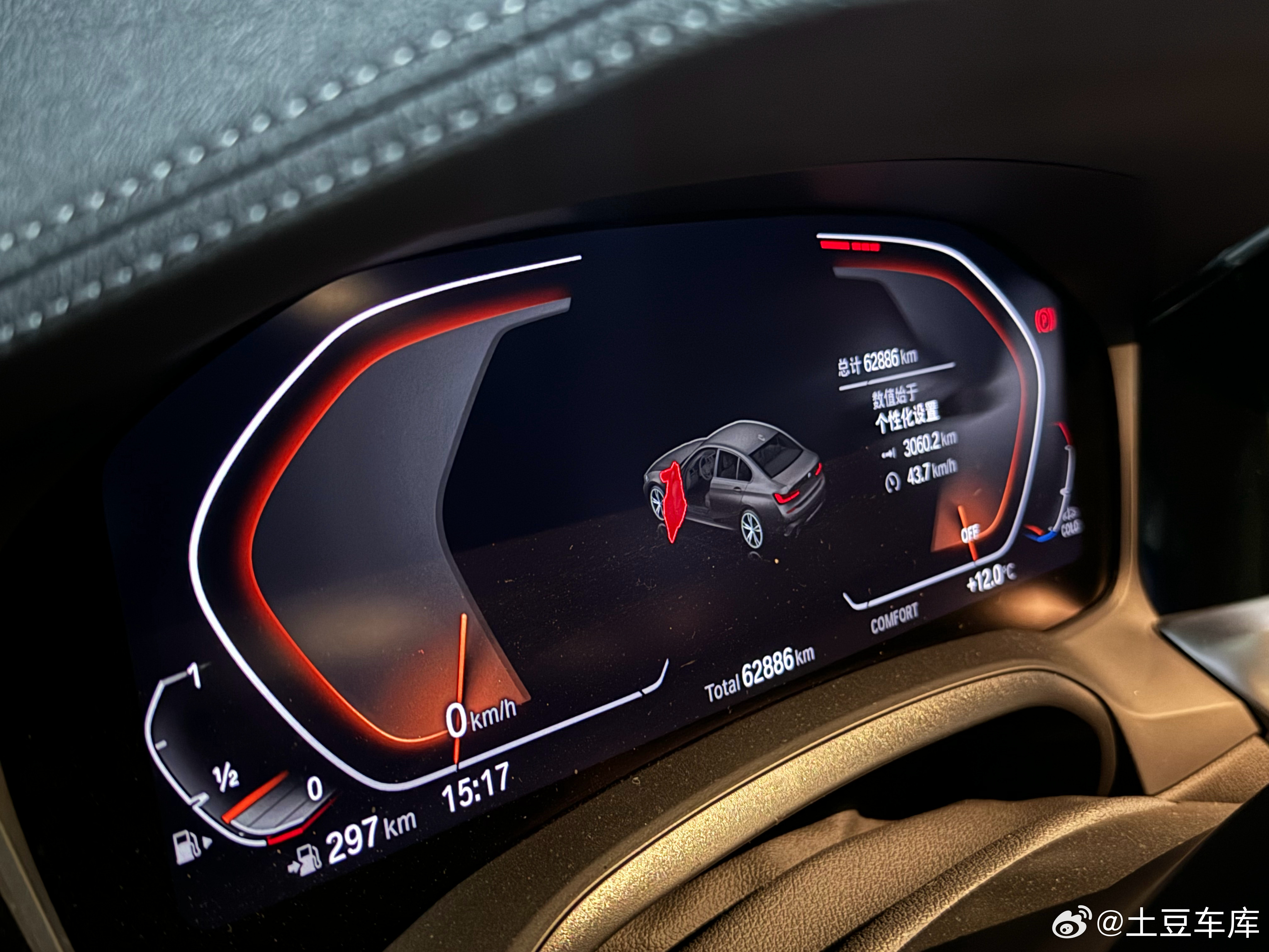 最新拿下宝马325li M 运动曜夜2022年3月 个人一手6.2万公里 铁件两