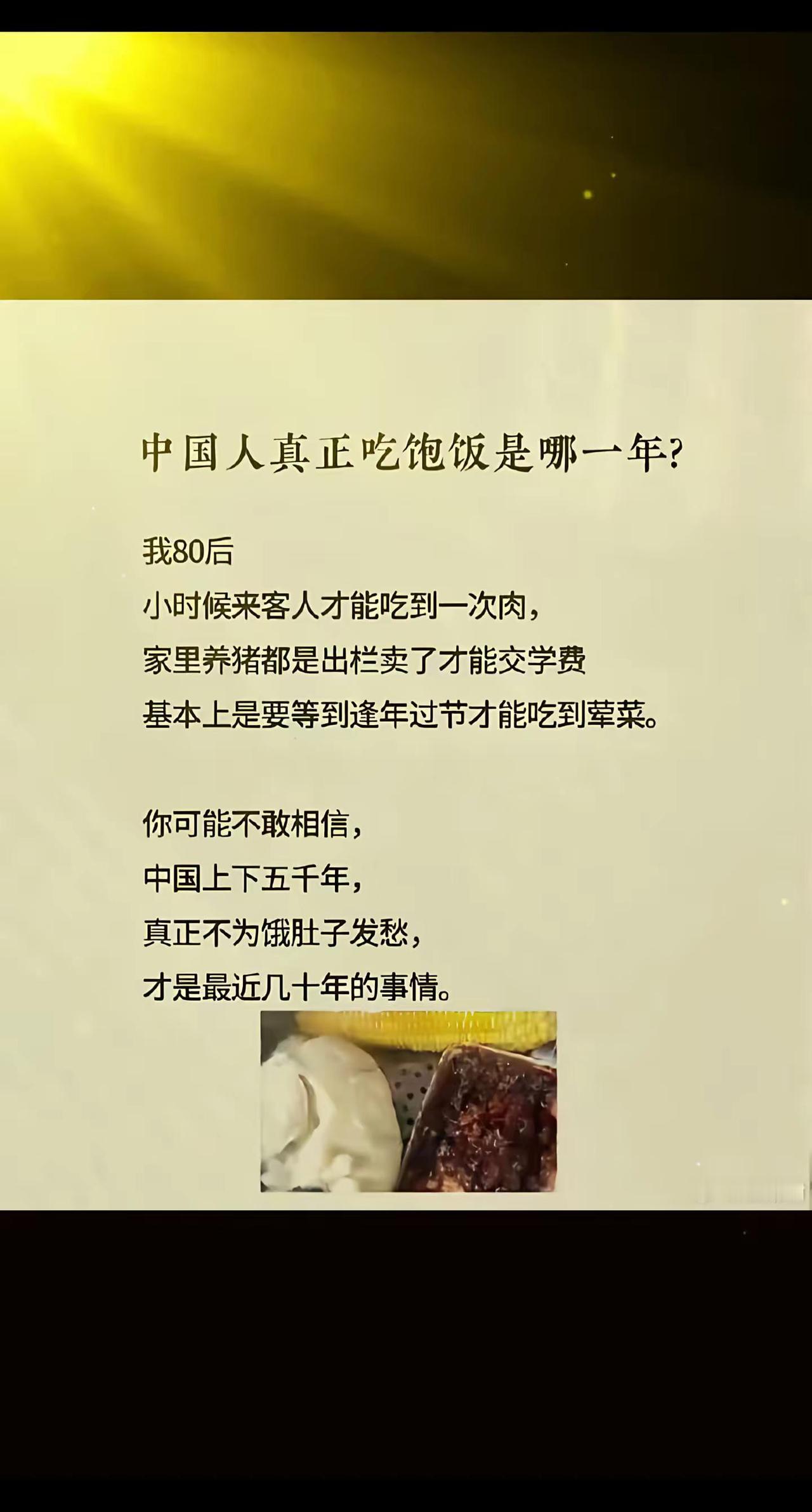 在生活中，不让别人烦恼，是一直慈悲，不让自己烦恼，是一种智慧