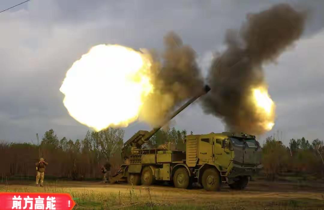 快讯！快讯！
乌克兰红军城战争终于要完了

俄军已掌控红军城核心区域：截至202