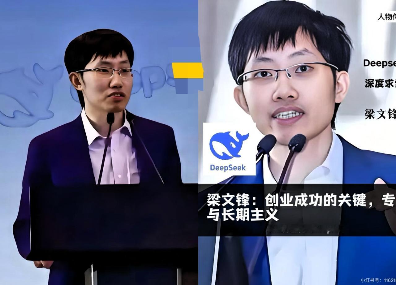 一觉醒来，梁文锋又一次刷新了世界记录。
​他担任通讯作者的DeepSeek-R1