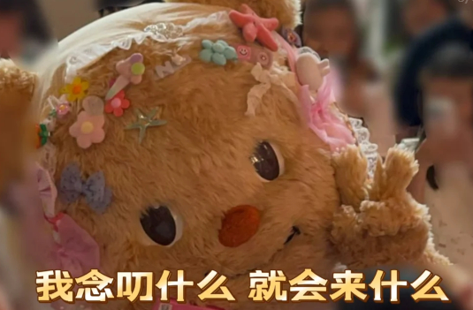 谁能拒绝这波年末好运呢  生活需要仪式感，新的一年就要来了，有没有准备好许下新的