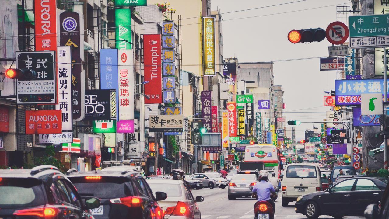 如何打赢一场不对称的金融战？

特特朗普已正式签署《保护台湾法案》，一场新冷战的