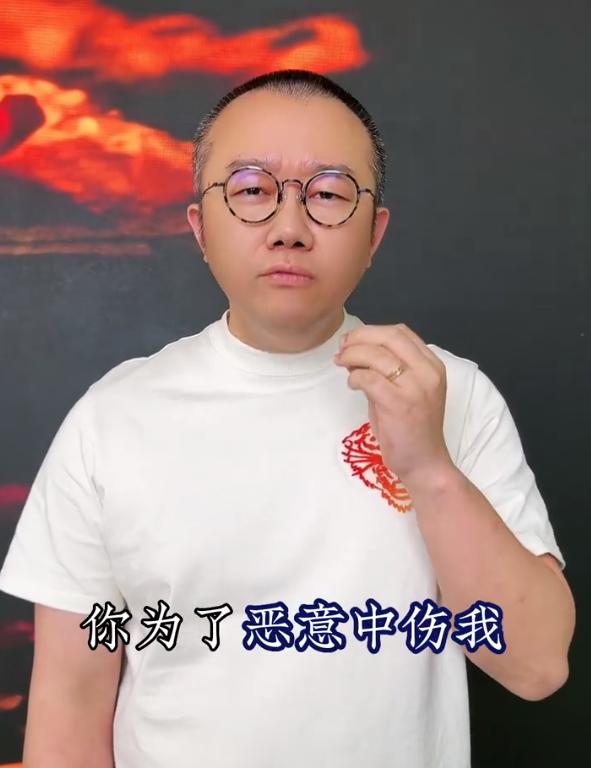 #涂磊报警# 当一个女人，拿着自己清白，实名举报你性侵她时，你该怎么办？涂磊直接
