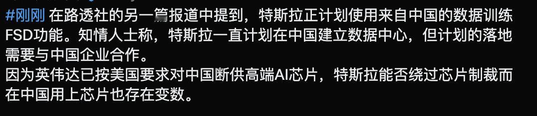 美国：我制裁我自己 ​​​