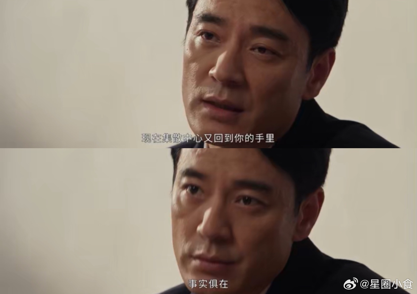 以法之名不给反派赋魅以法之名哇塞，就爱《以法之名》这种不玩虚的，不给反派赋魅的剧