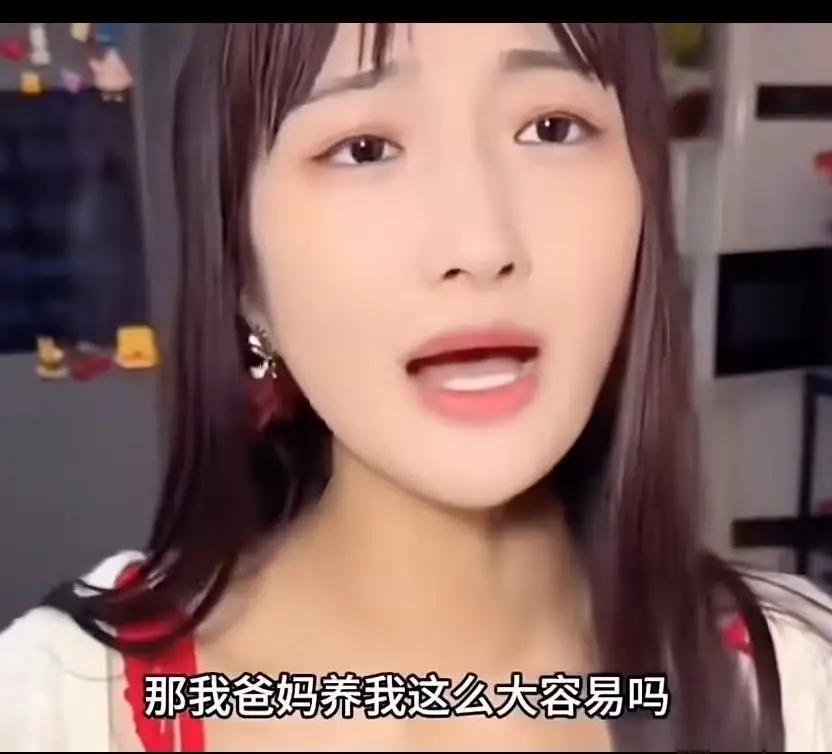 妻子坚决不和公婆同住，却执意接自己父母进城！老公当场怼穿双标，全场沉默
 
婚姻