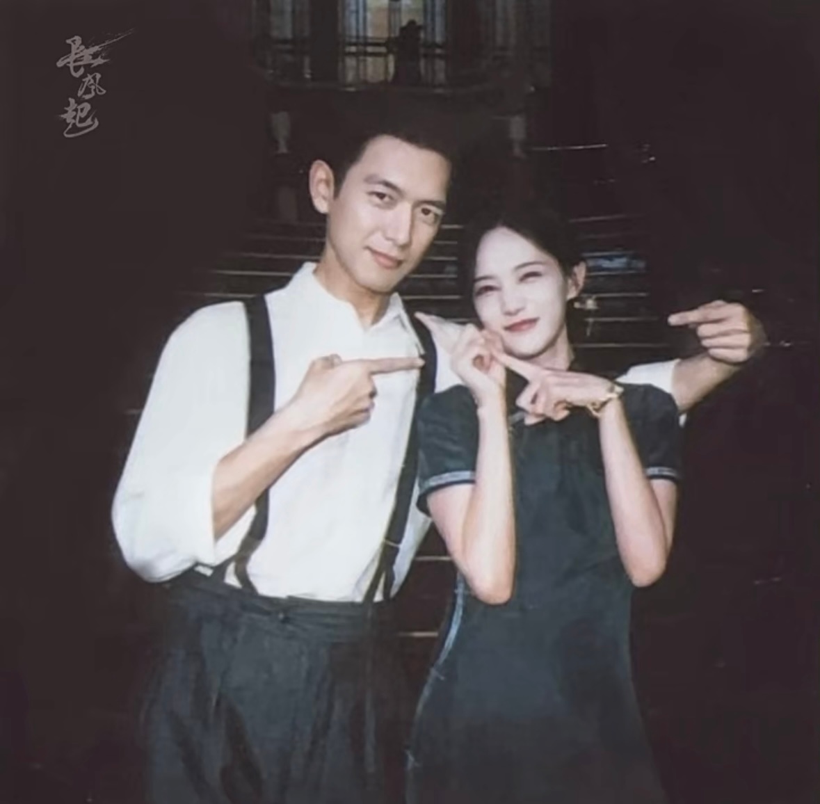 李现上官诚明真的很绅士~李现上官诚明李现长风起 