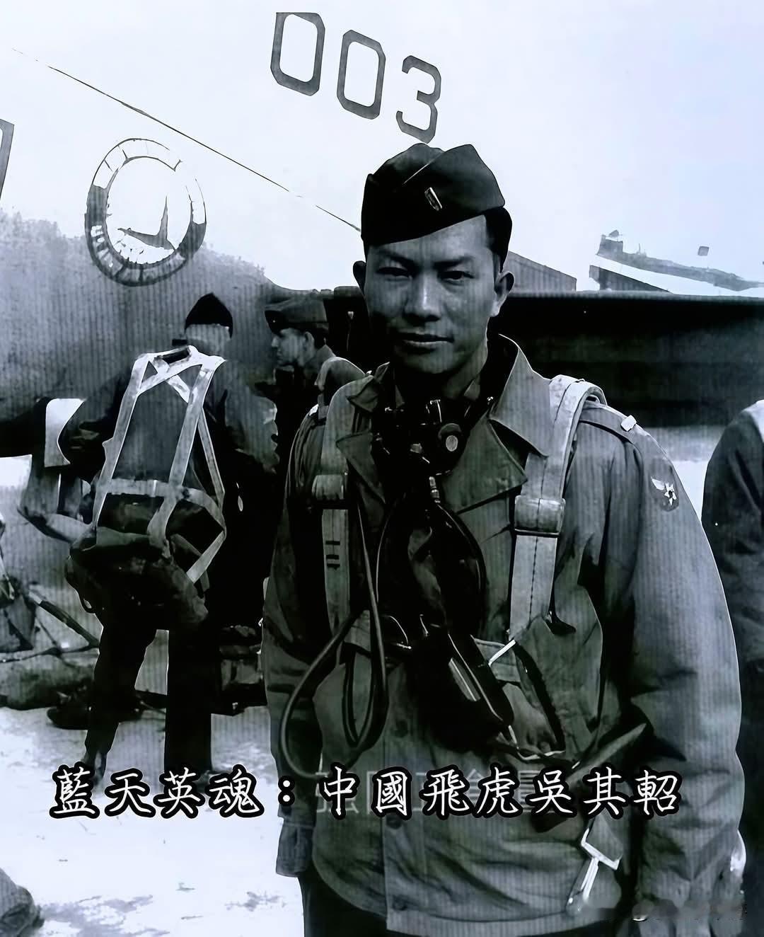 蓝天英魂：华裔飞虎勇士吴其轺
 
昆明上空的传奇：志愿队首战告捷，击碎日军不败神