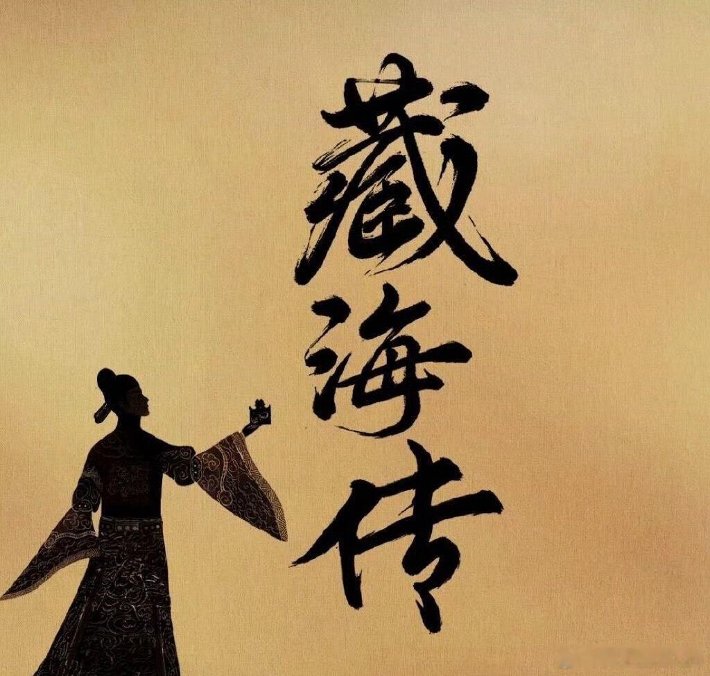 肖战青岛出发上海参加白玉兰这真是一个收获的季节，又帅又有实力多产作品的肖战去参加