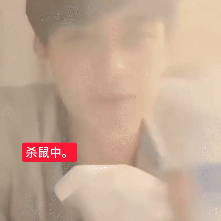 分享图片 