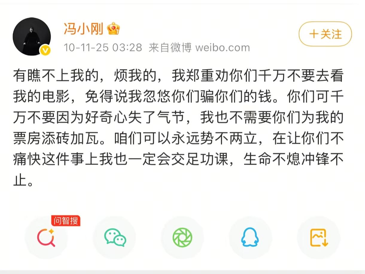我看过冯小刚导演的唐山大地震和非诚勿扰！冯小刚的电影比起大部分导演还是值得看的。