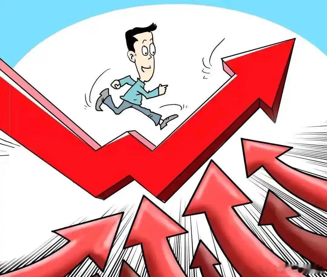 30亿美元重磅砸向关键矿产！全球资源博弈升级，A股资源赛道迎来催化周末一则海外大
