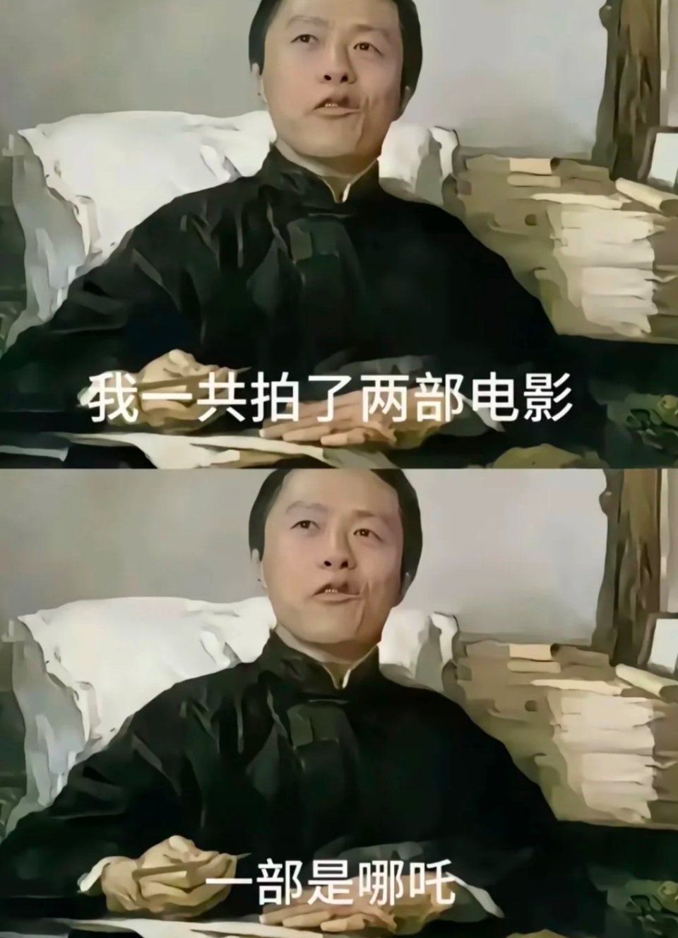 饺树人：有句老话说的好啊[求饶] 