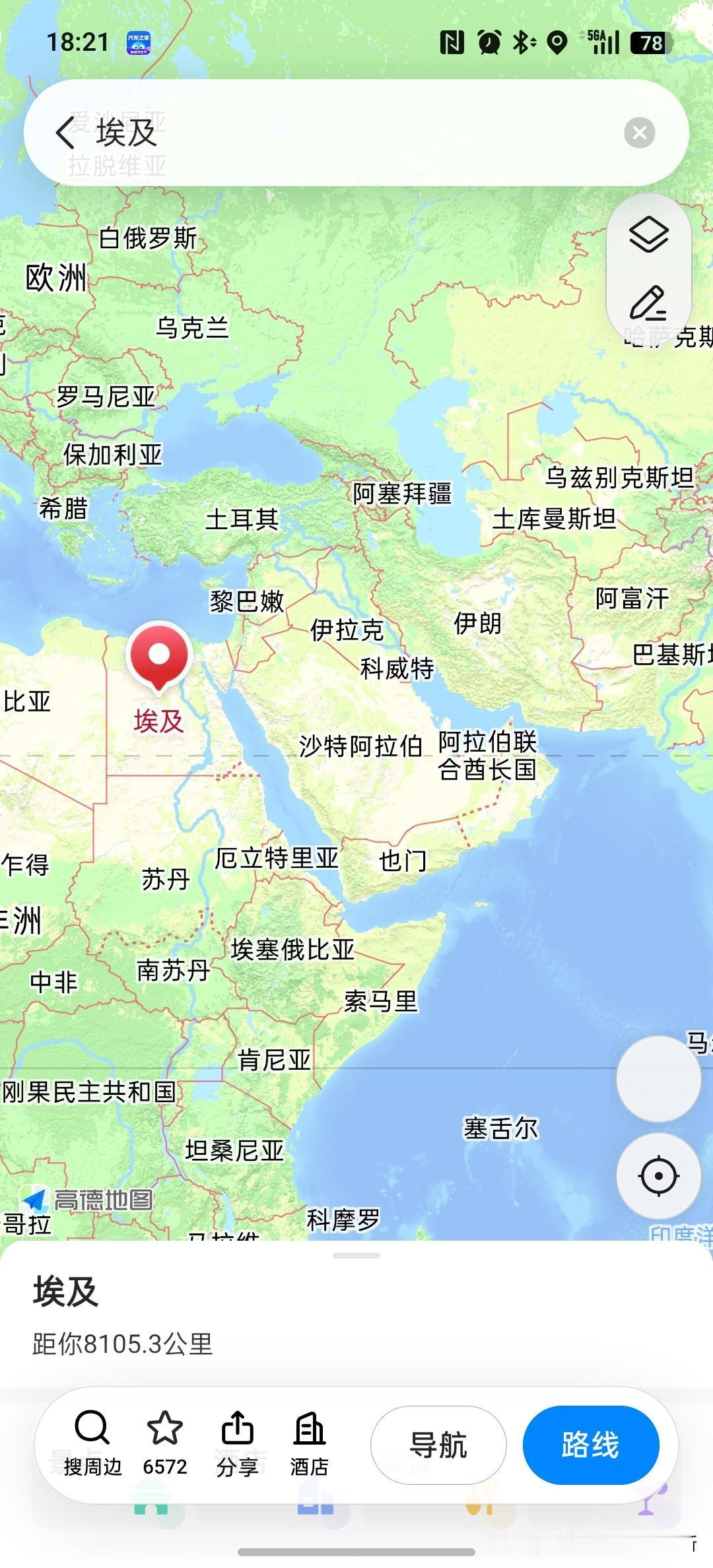 美国当年打下伊拉克，到底赚到什么？算一笔总账😂
 
很多人当年以为，美国打进伊