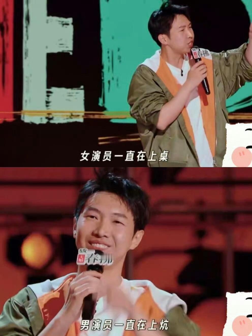 分享图片 ​​​