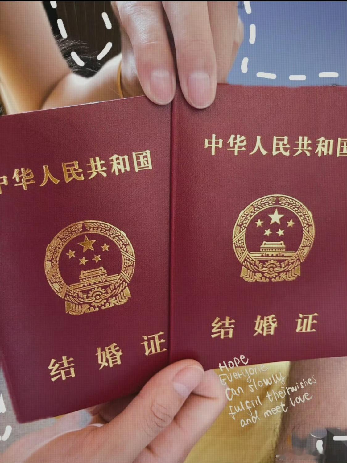 孙绍龙官宣结婚孙绍龙结婚 孙绍龙发文：“我们结婚了，共度余生吧♥️”——是《生万