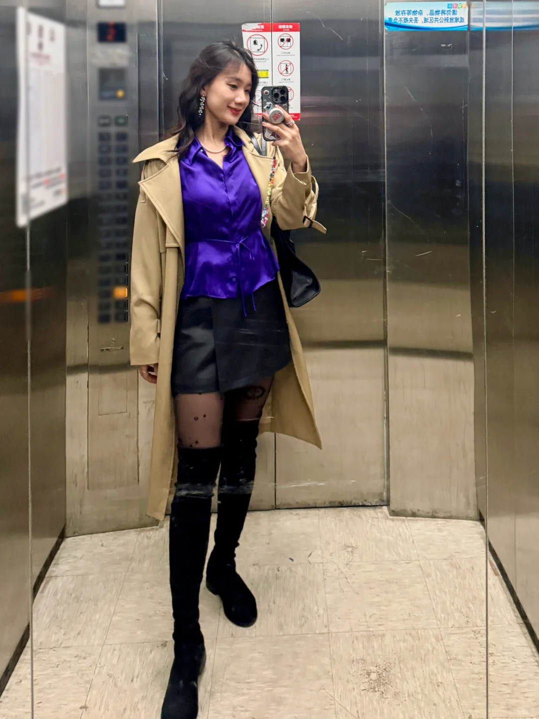 OOTD｜喜欢各种图案的裤袜🖤