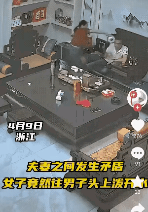 触目惊心的家暴！夫妻闹矛盾，妻子端着一壶滚烫的开水，浇在丈夫头部，丈夫严重烫伤，
