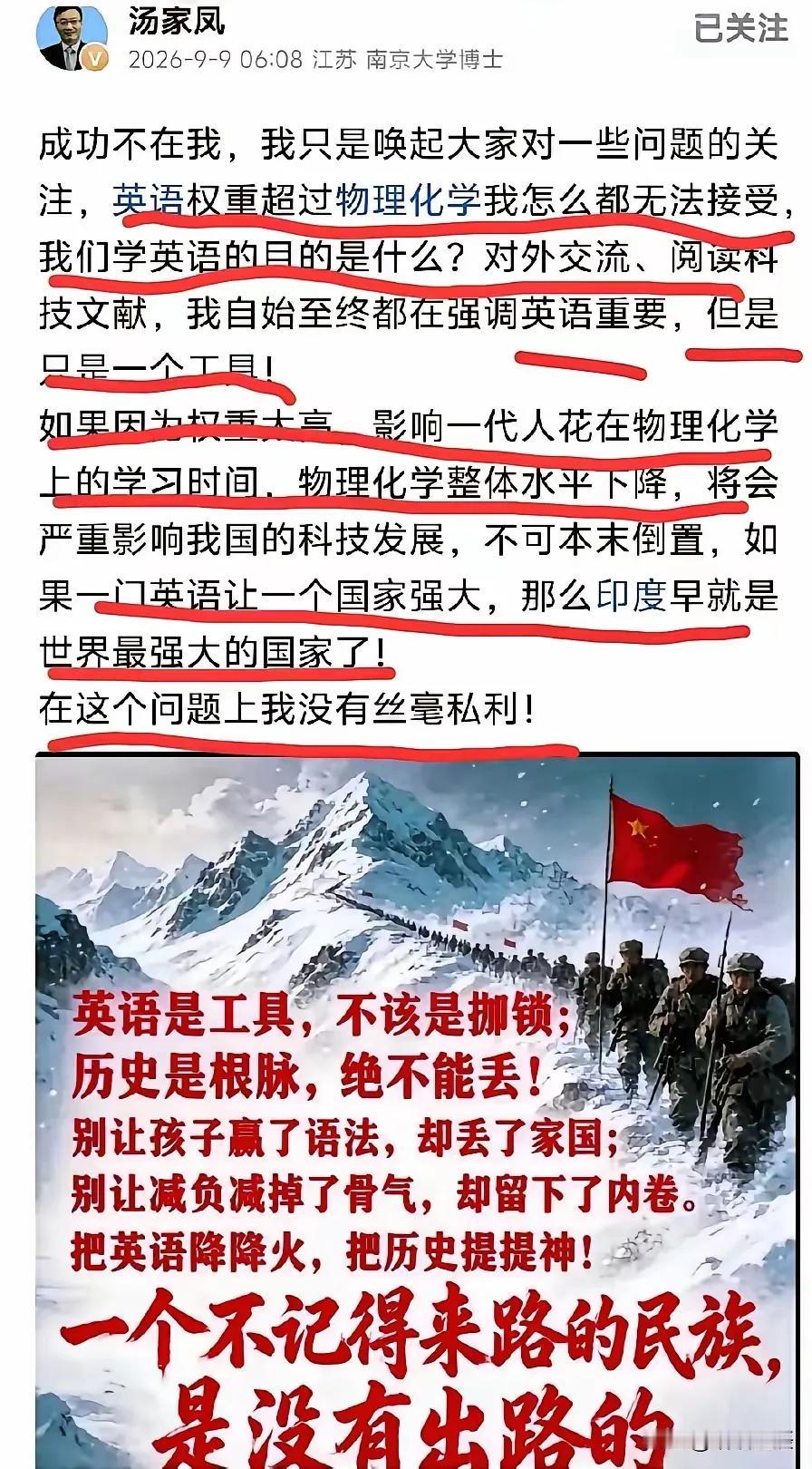 十年前，不少人呼吁放开二胎，可当时专家坚持计生政策不能松动。等到2016年政策才