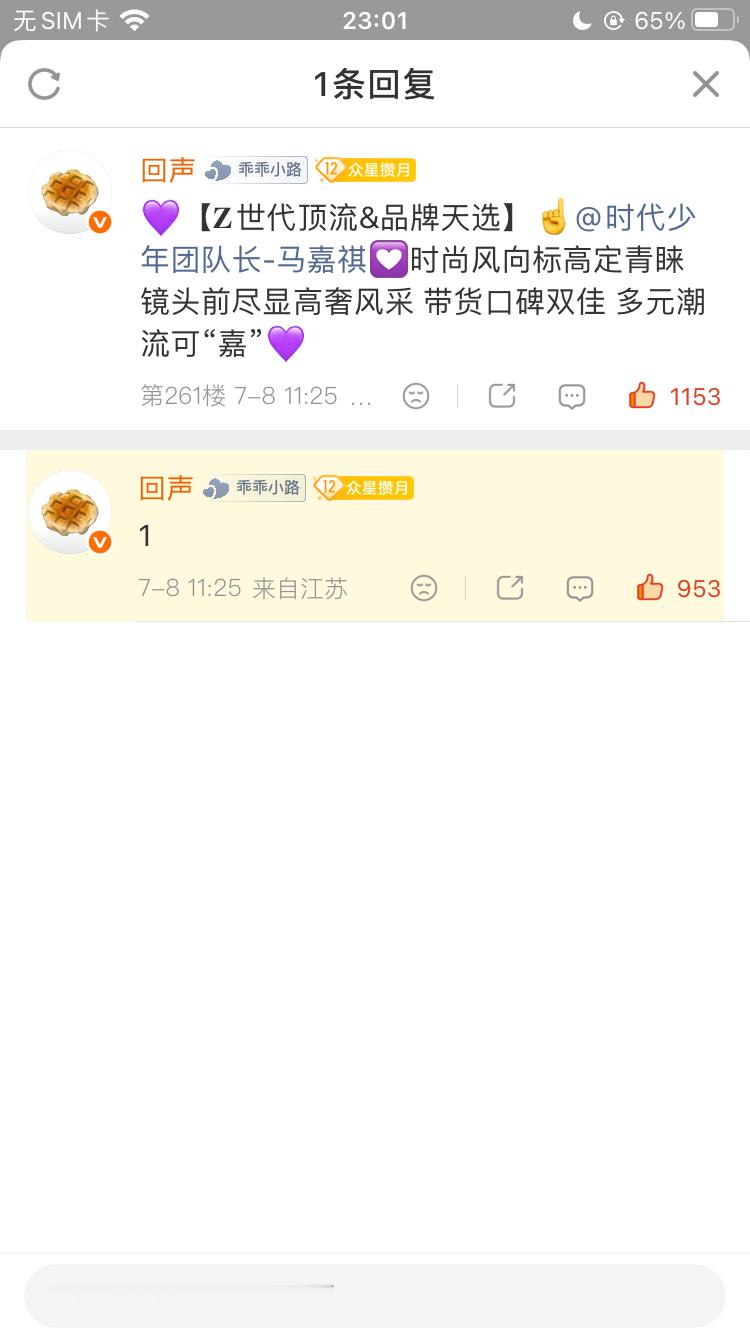 海俪恩 