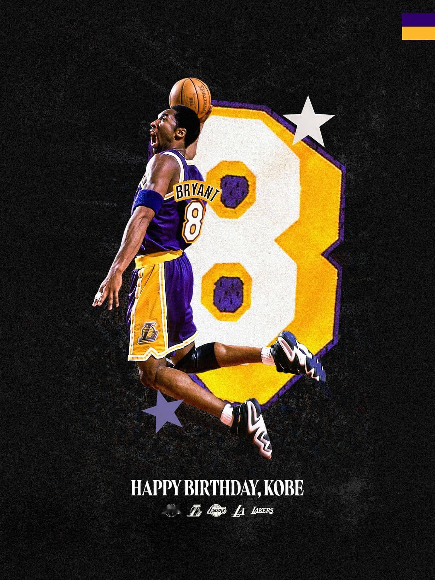湖人官方： The Heart of LA, Mamba Forever💜科比