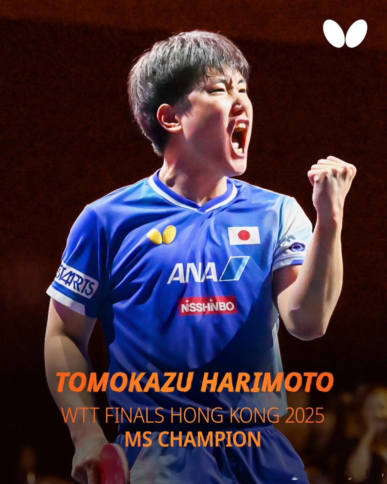 蝴蝶：“我会带着绝对地、绝对地、绝对地、绝对地、绝对地赢下比赛的决心，去迎接这场