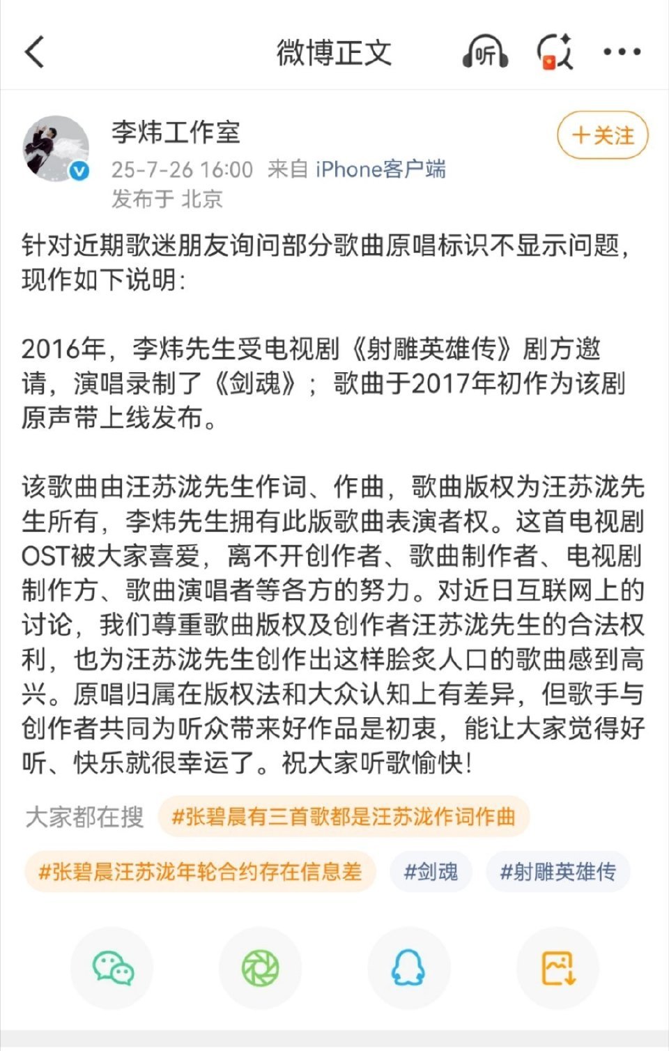 男人🍵起来更🍵 哈哈哈哈哈哈哈哈哈哈 ​​​