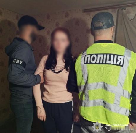 乌克兰17岁少女涉“毒杀士兵”案件 警方称或受俄情报机构操控海外新鲜事俄乌冲突 