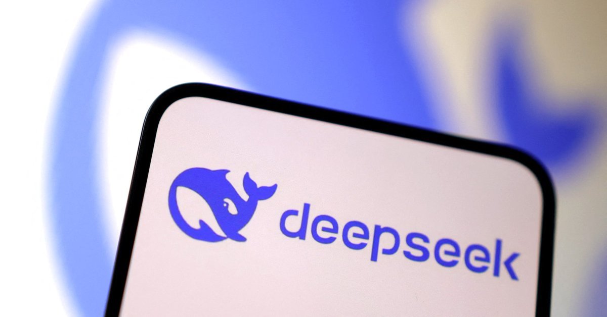 DeepSeek考虑启动新一轮融资，估值或升至约5100亿元7月14日，金融时报