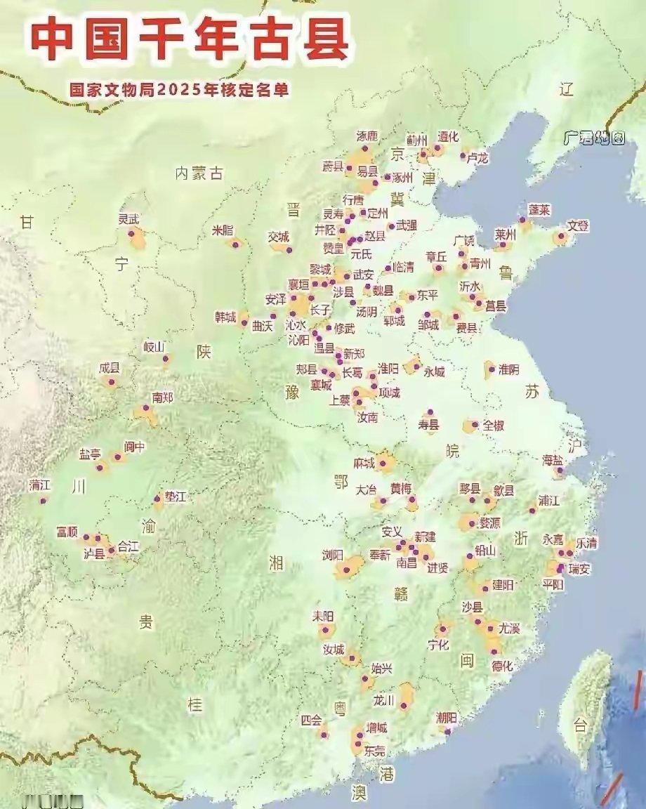 有你家吗？ 