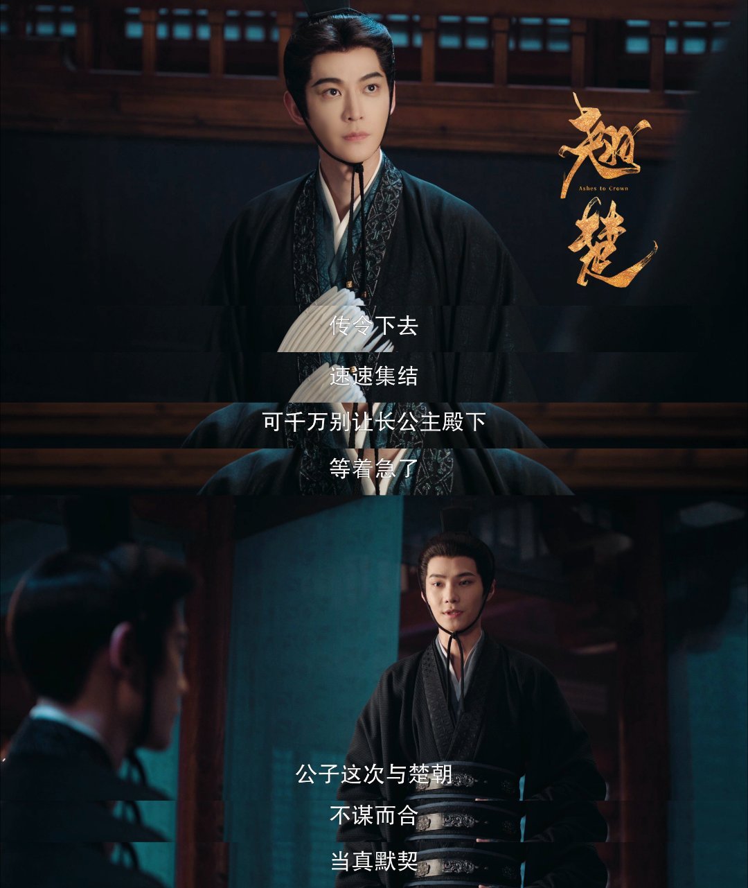 翘楚这么拍我可不困了 小狗最听不得的就是喜欢的人夸别人比自己强，上一秒还吃醋呢，