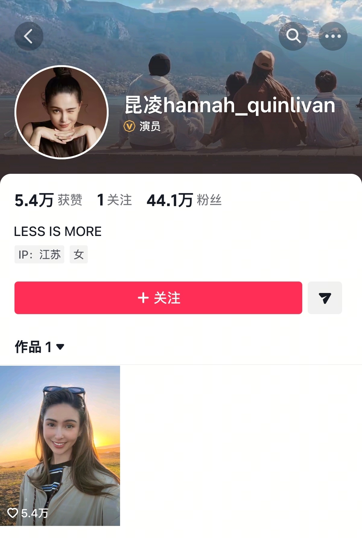 之前周杰伦的陈年老瓜传的沸沸扬扬，现在正主下场开通抖音了才个把小时，44万粉了