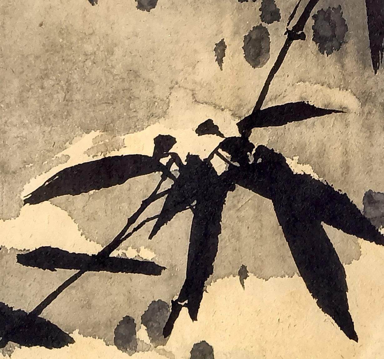 墨竹