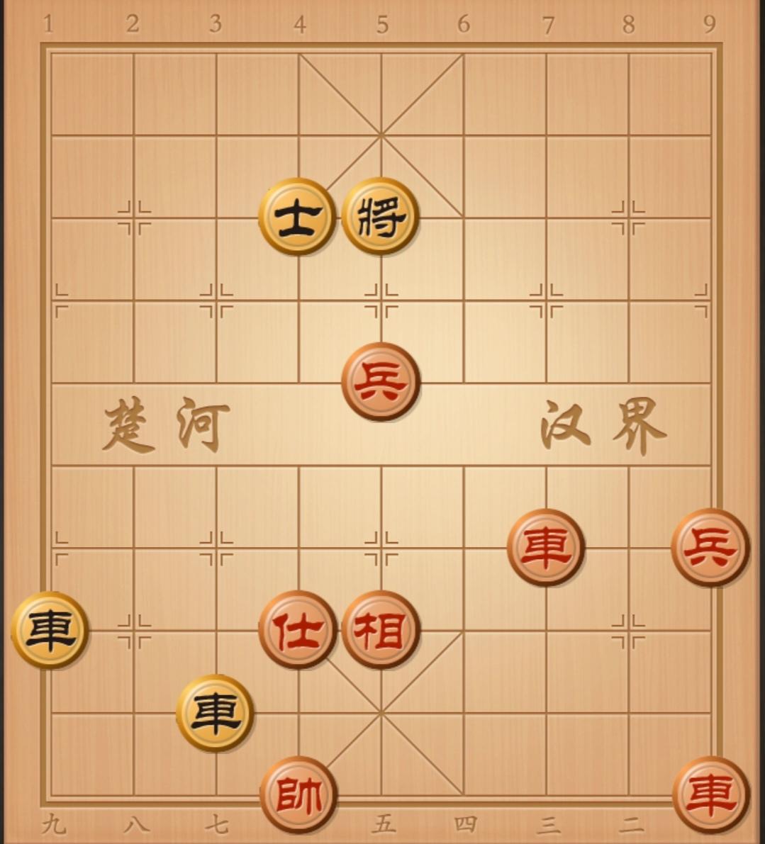 中国象棋 象棋杀招 棋局秒杀 象棋破局 象棋残局
