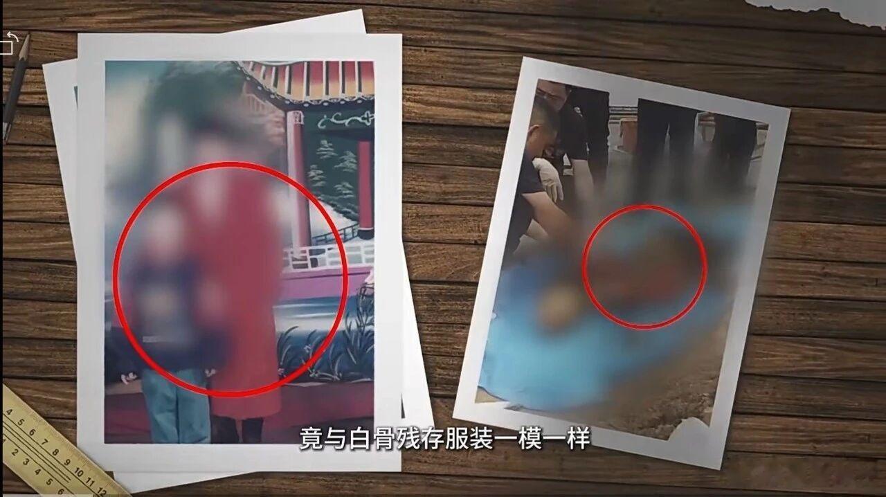 不知母亲被杀多次幻想母亲突然回家四川泸州花坛藏尸案令人揪心，10岁男孩黄平与母亲