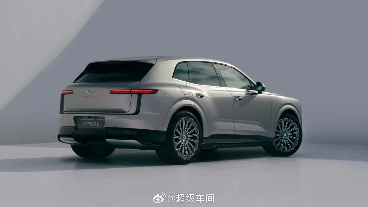 宾利首款纯电 SUV 托尔卡 Torcal 于伦敦全球首发国内起售价198.8 