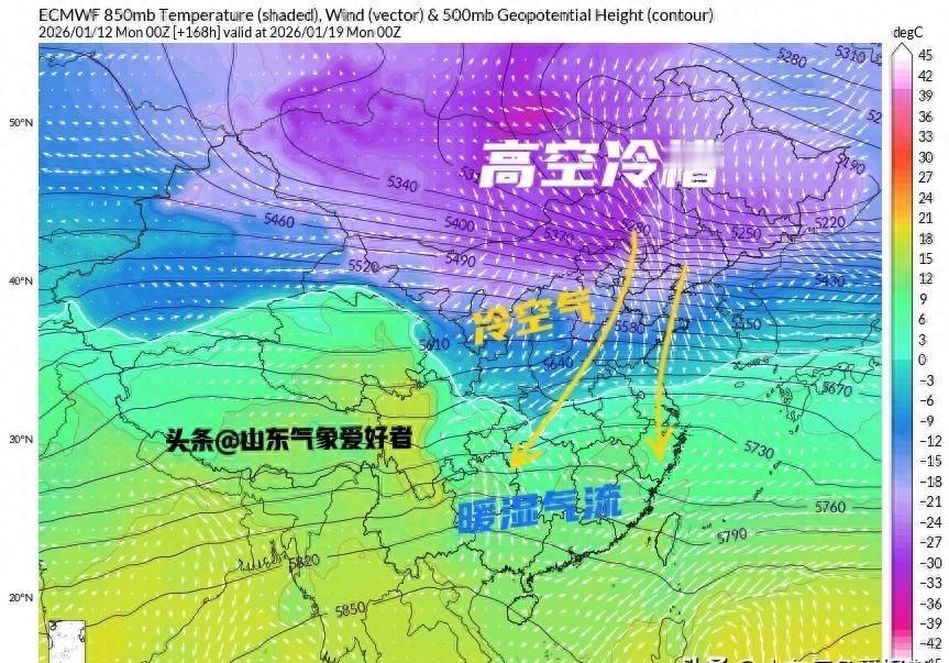 山东要下大雪了，气温要“跳水”，这波冷空气真扛不住？
今冬以来最强的一波降雪可能