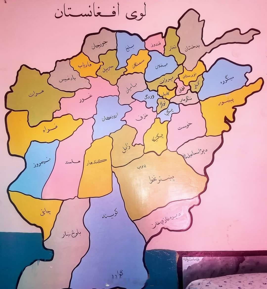 今天阿富汗与巴基斯坦双方媒体的一个口嗨对抗重点：“大阿富汗”vs“大巴基斯坦” 