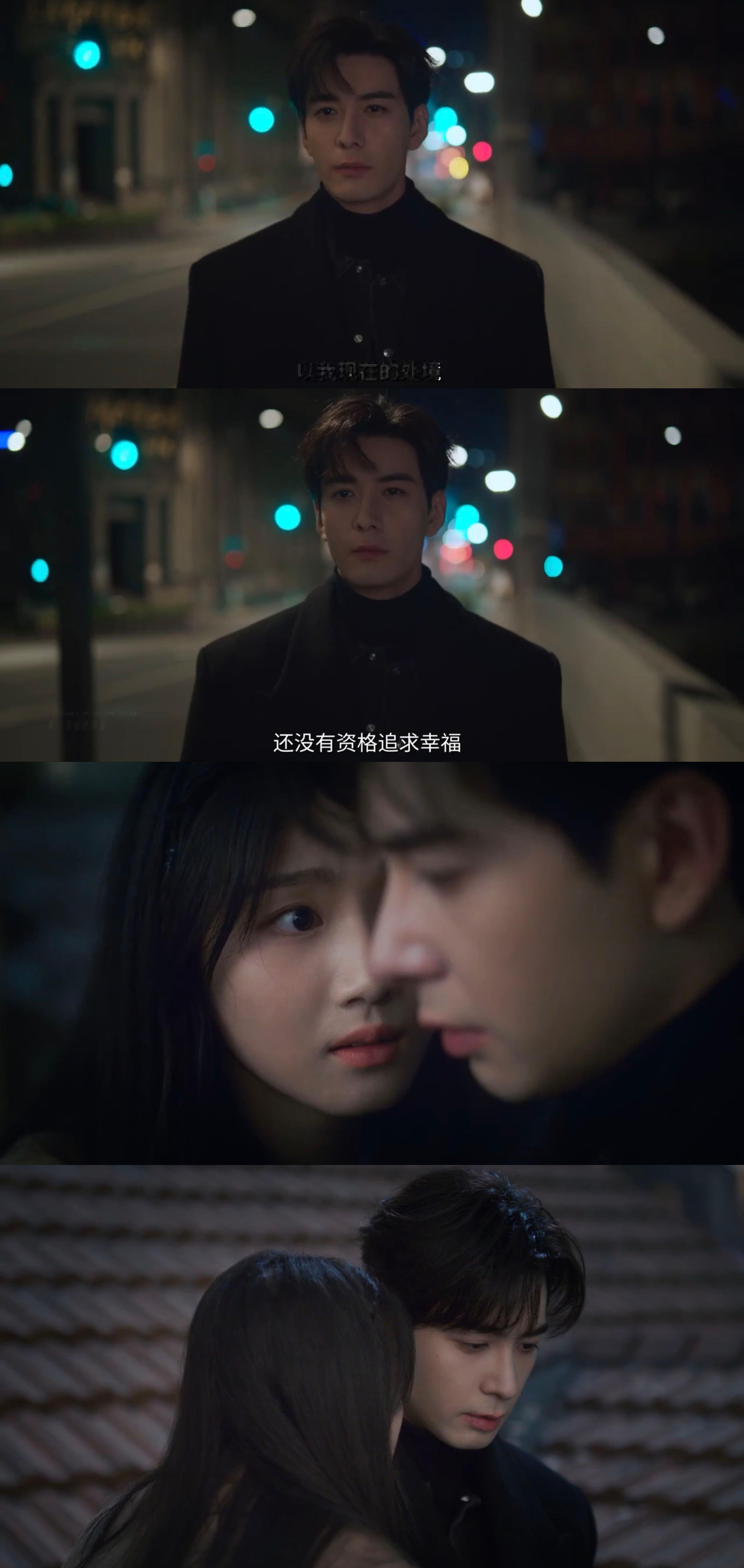 电视剧轧戏   我发觉《轧戏》的剧宣，总是打不到点上，不是“男二掀桌”就是“王光