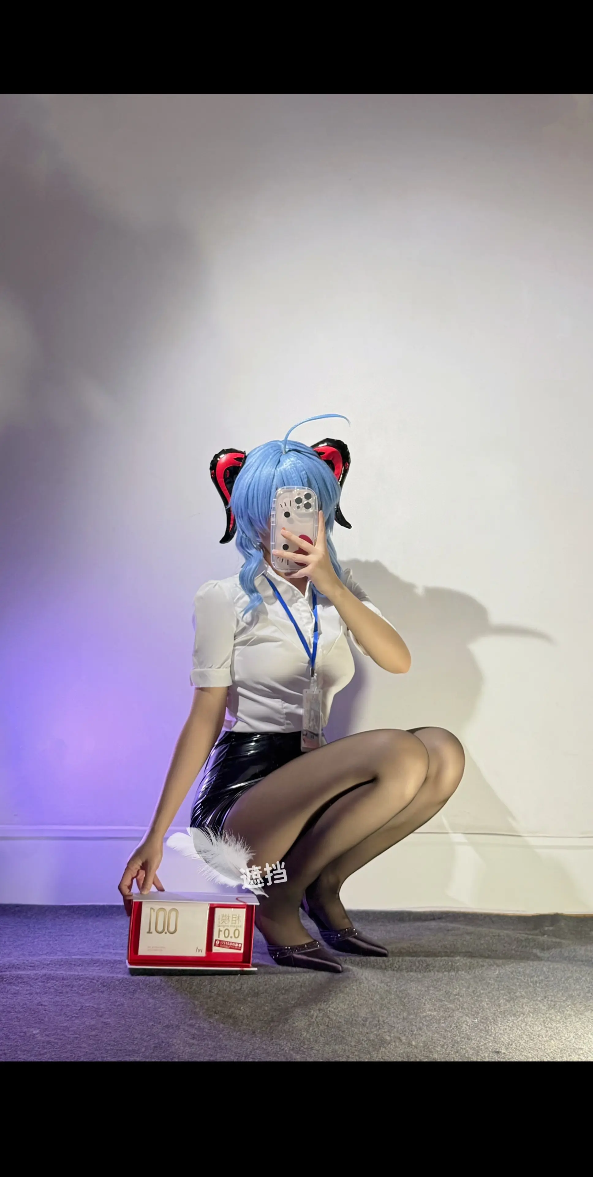 下班咯～