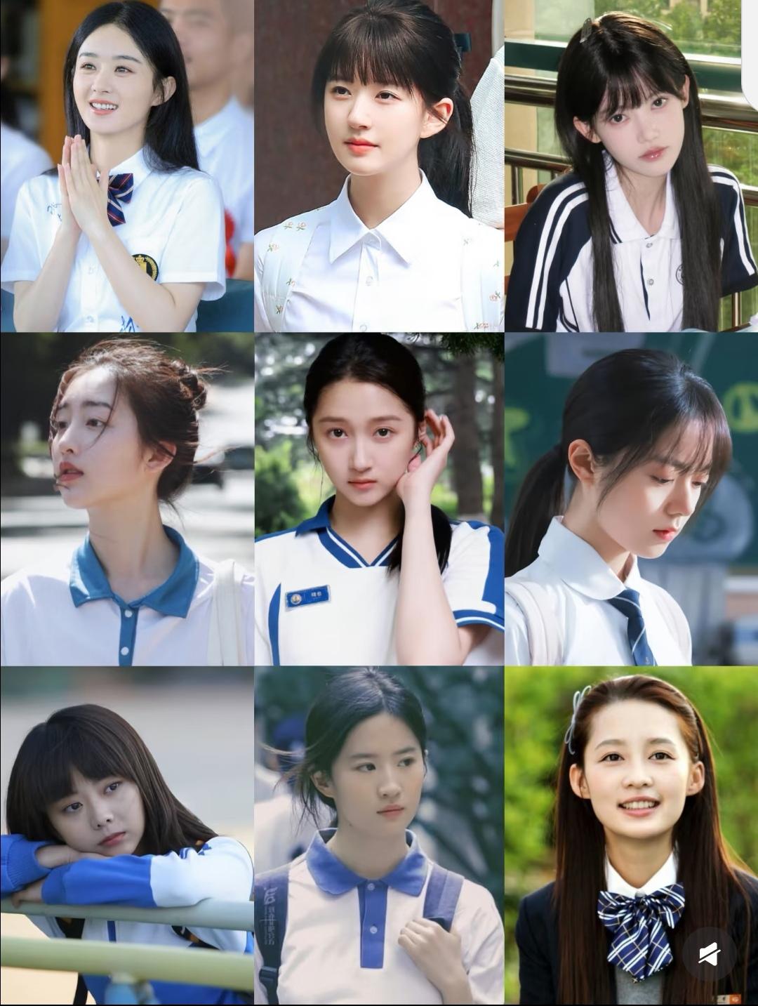 以你的阅历和审美，下图18位演绎学生的女演员中，你认为堪称完美的女神是哪一个？