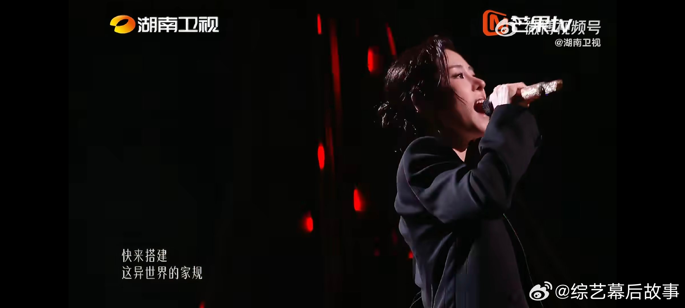 张碧晨真好听她极具醇厚质感的声线缓缓流淌而出，温柔又有力量，把整首歌曲的旋律美感