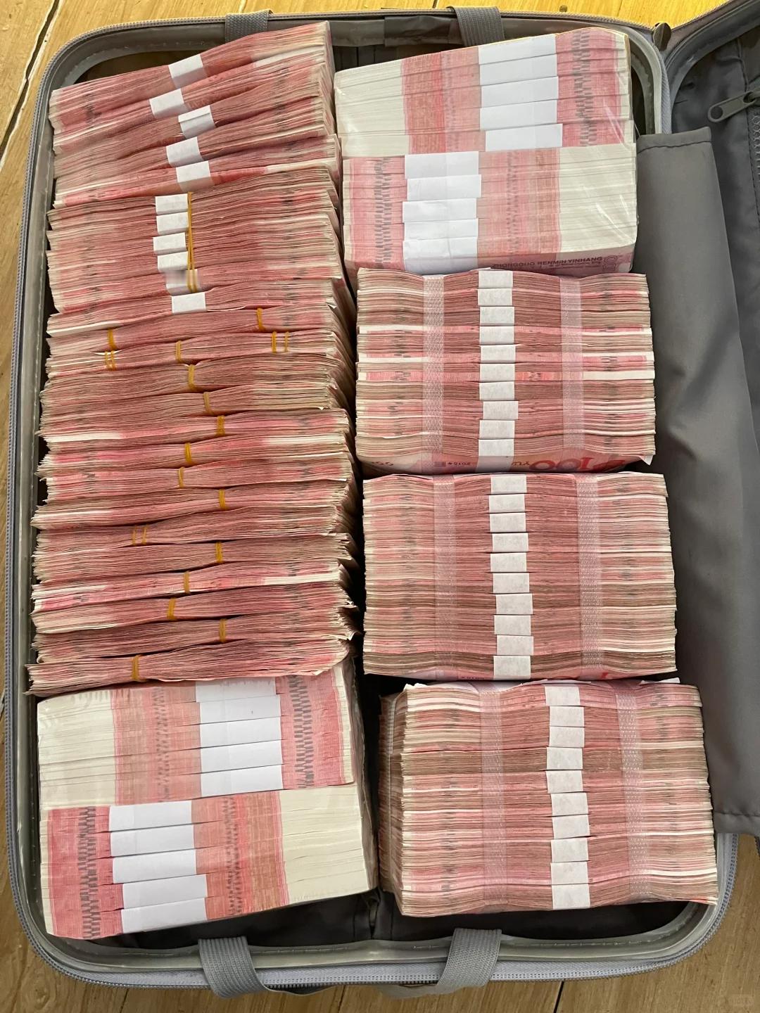 钱是有灵性的 刷到别无视了 快接财运！！ 