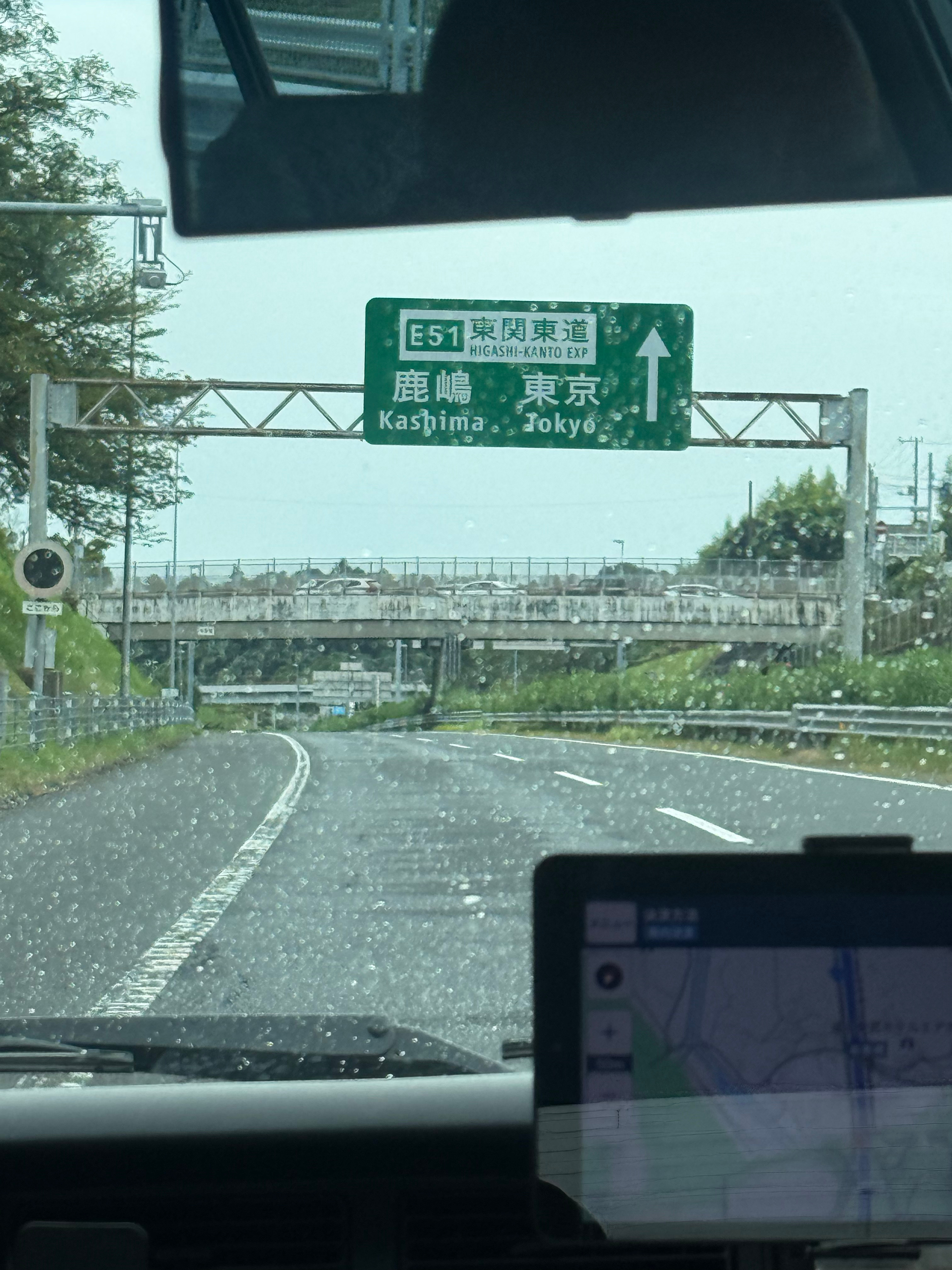我成功把海豚带来了白海豚台风白海豚目标或是日本 日本·东京成田国际机场 Nari