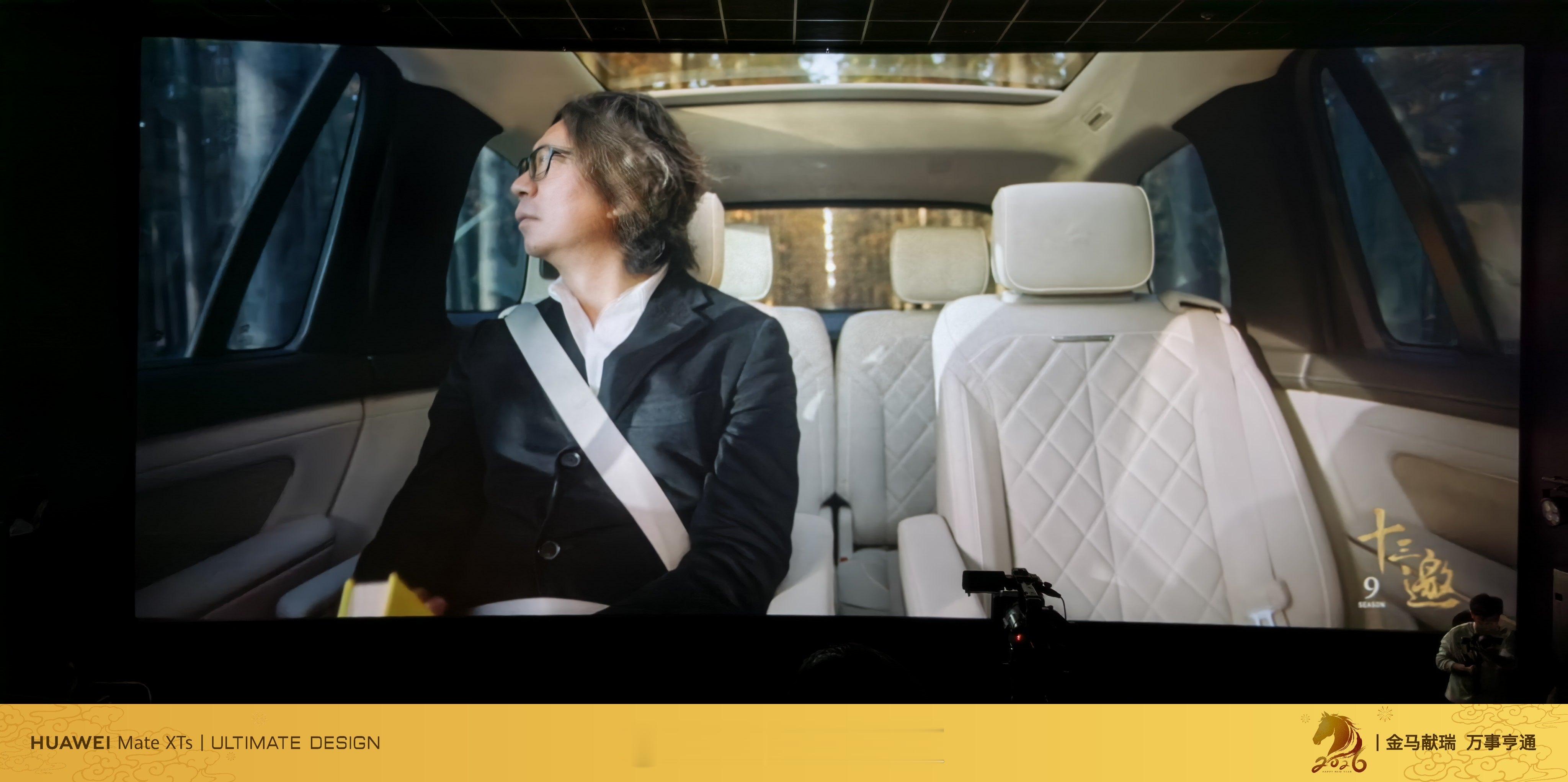 十三邀第九季第一期的嘉宾是:姚明这个节目给人的感觉就是:真实我感觉这个对话都是聊