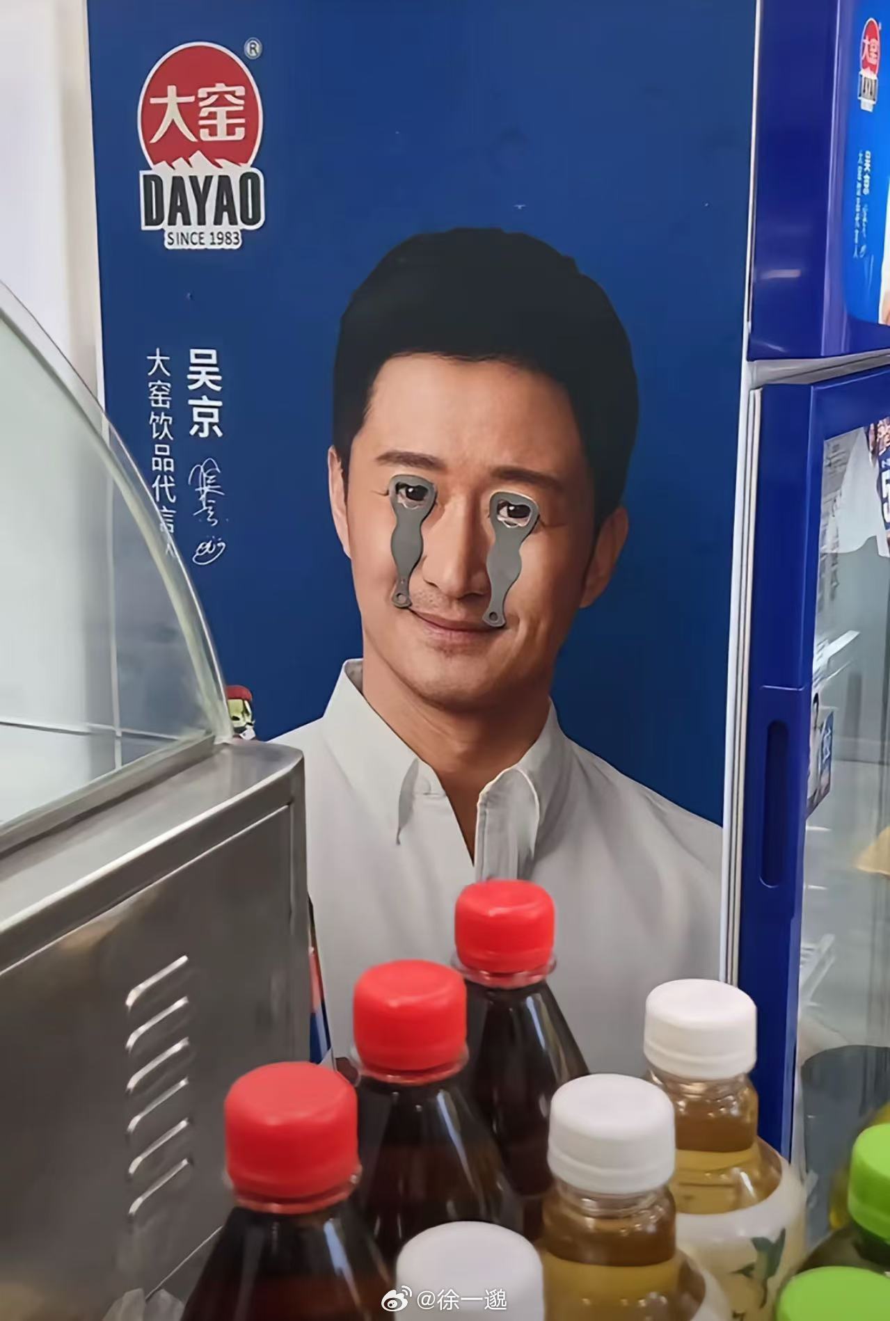 晚安了家人们[爱你] 
