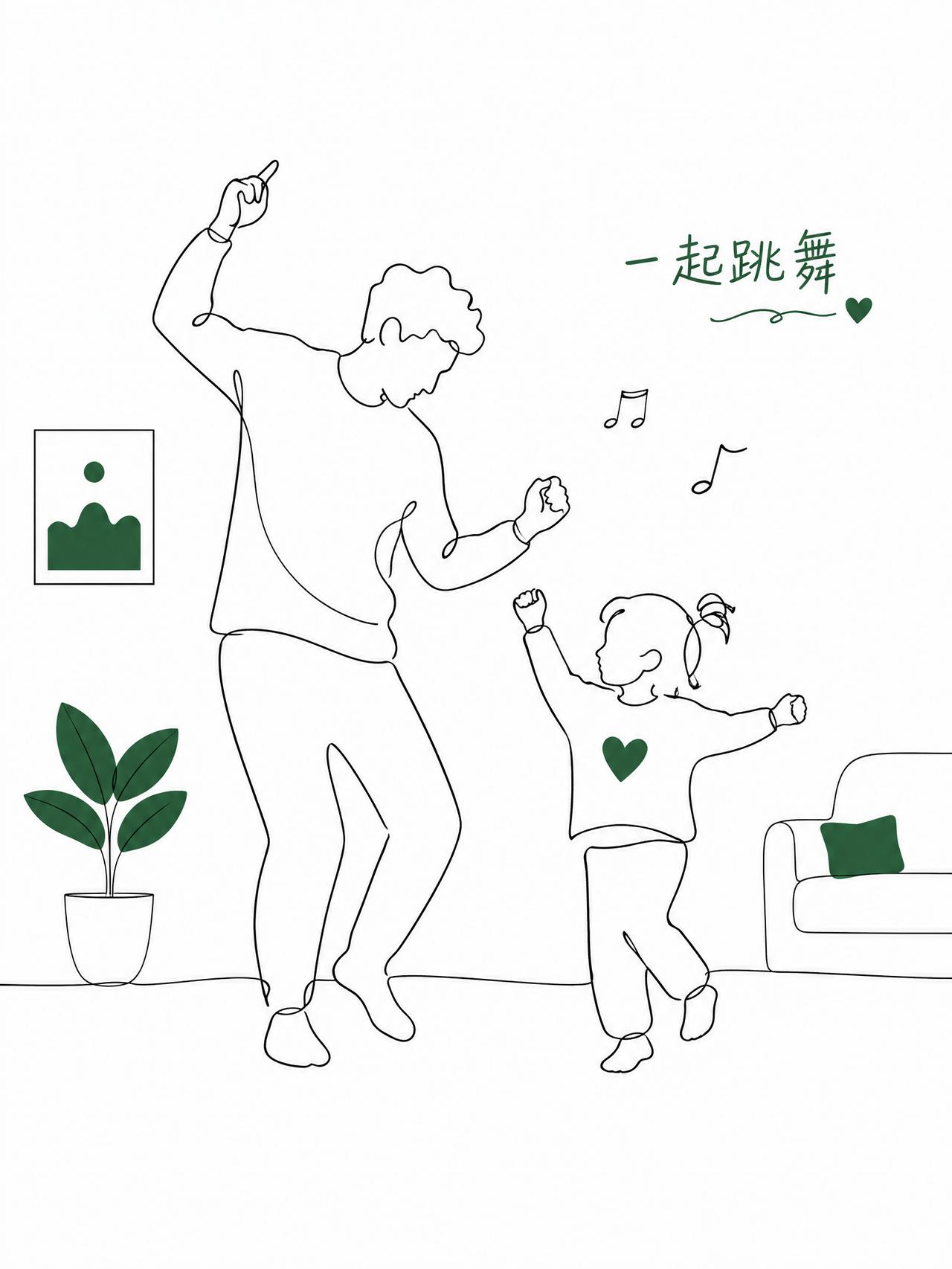 一起跳舞

下班回家，累得一屁股瘫在沙发上。她不知道从哪儿摸出来一个旧手机，音乐