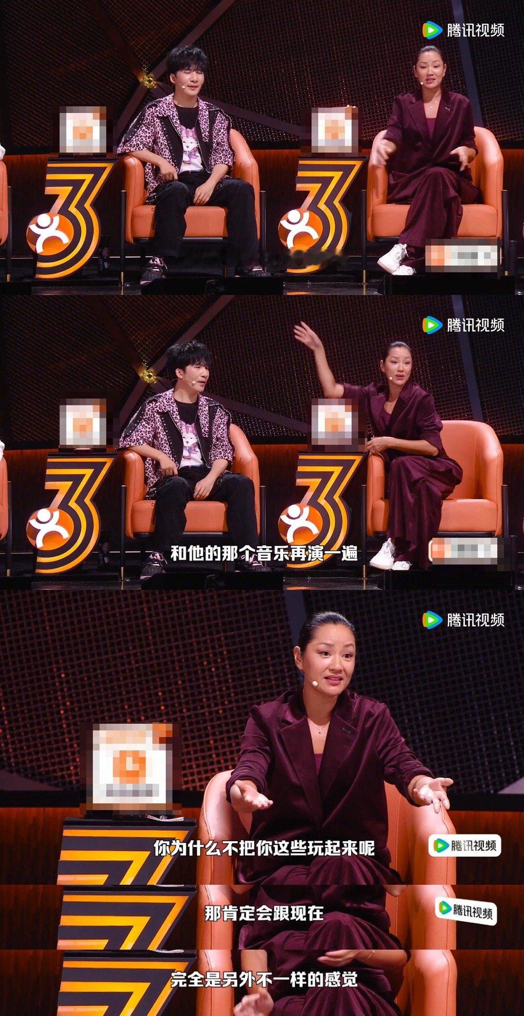 瞿颖回忆百变大咖秀 老牌综艺名场面历历在目，大张伟音乐技能随时上线带动氛围，现在