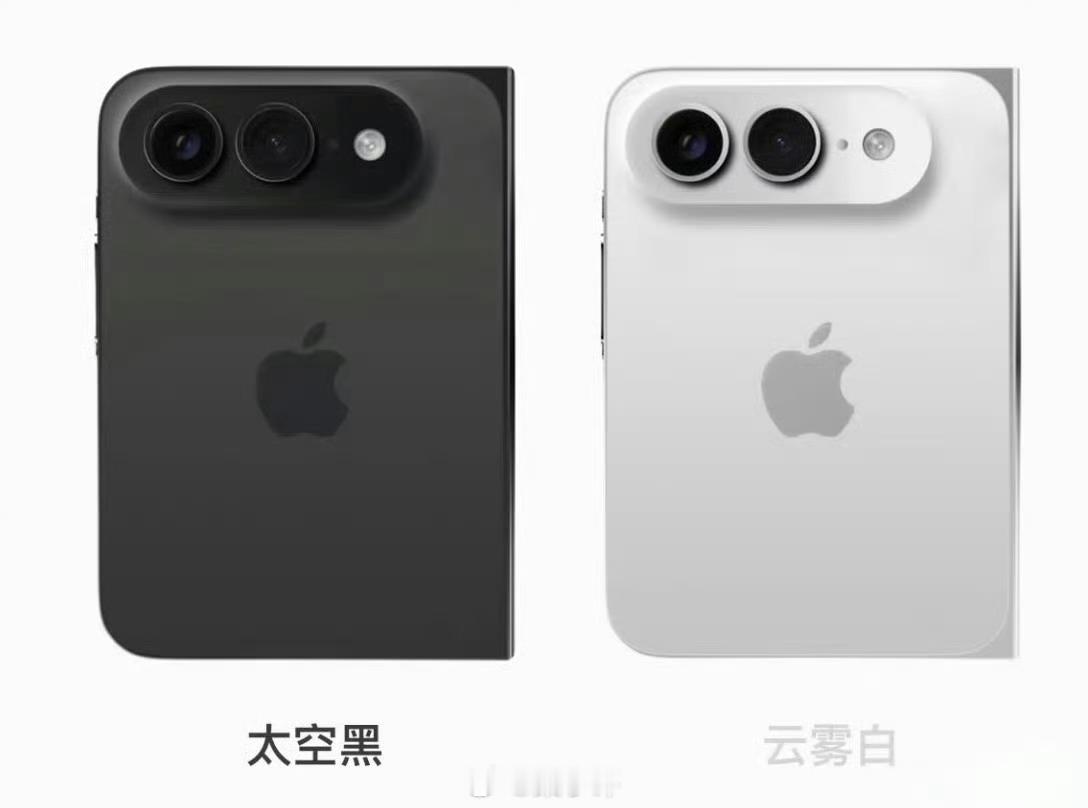 iPhoneUltra配色曝光目前看到的就是白色和黑色，一般这种高端手机，配色都