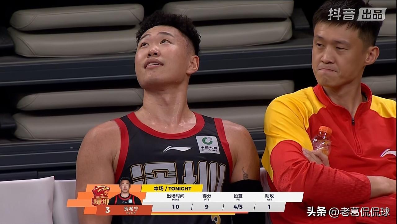 深圳马可波罗球星贺希宁真是太准了！在今天深圳马可波罗主场迎战江苏肯帝亚的比赛中，